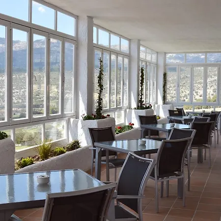 Hotel Rural El Moral 3*